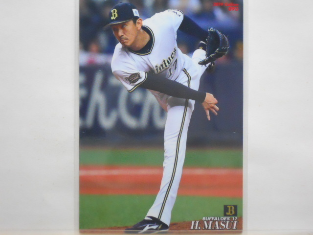 カルビー プロ野球カード 2019第2弾 増井浩俊(オリックス)拍卖