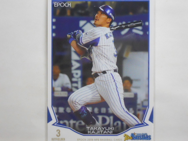 EPOCH 2019 NPB プロ野球カード 350 梶谷 隆幸 ベイスターズ拍卖