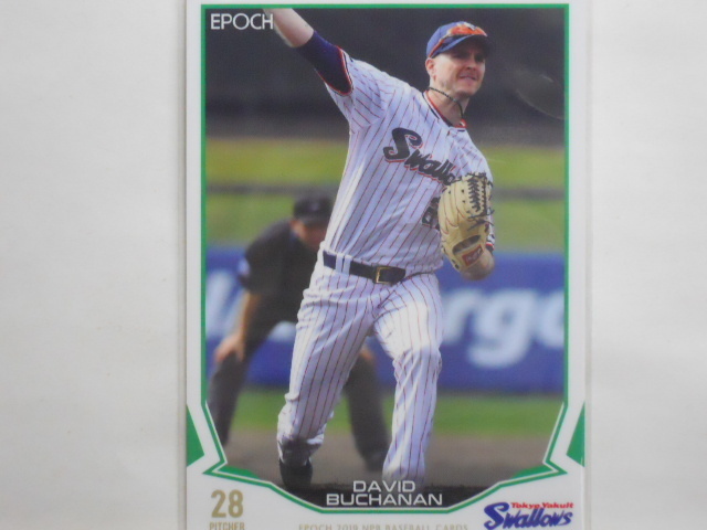 EPOCH 2019 NPB プロ野球カード 261 ブキャナン スワローズ拍卖