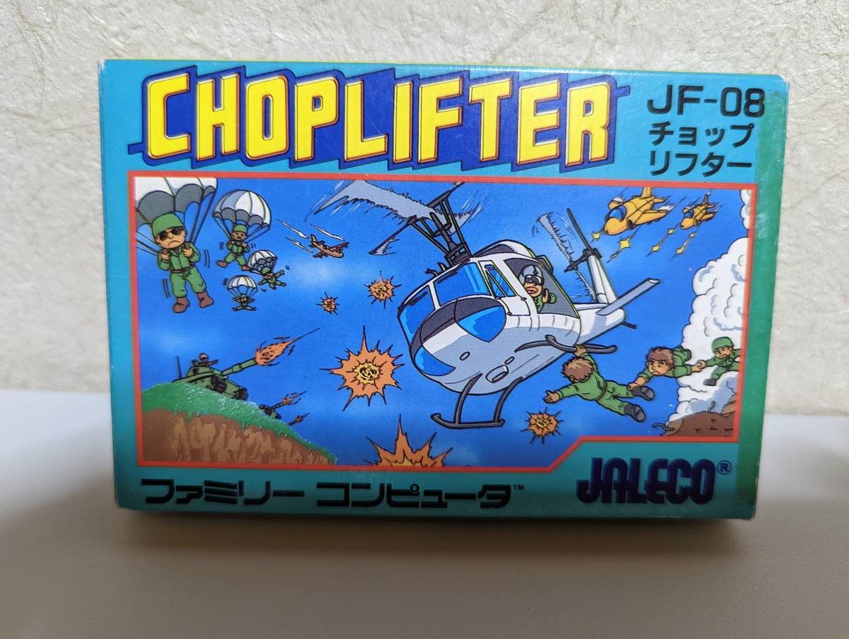 FC『チョップリフター』新品未使用美品拍卖