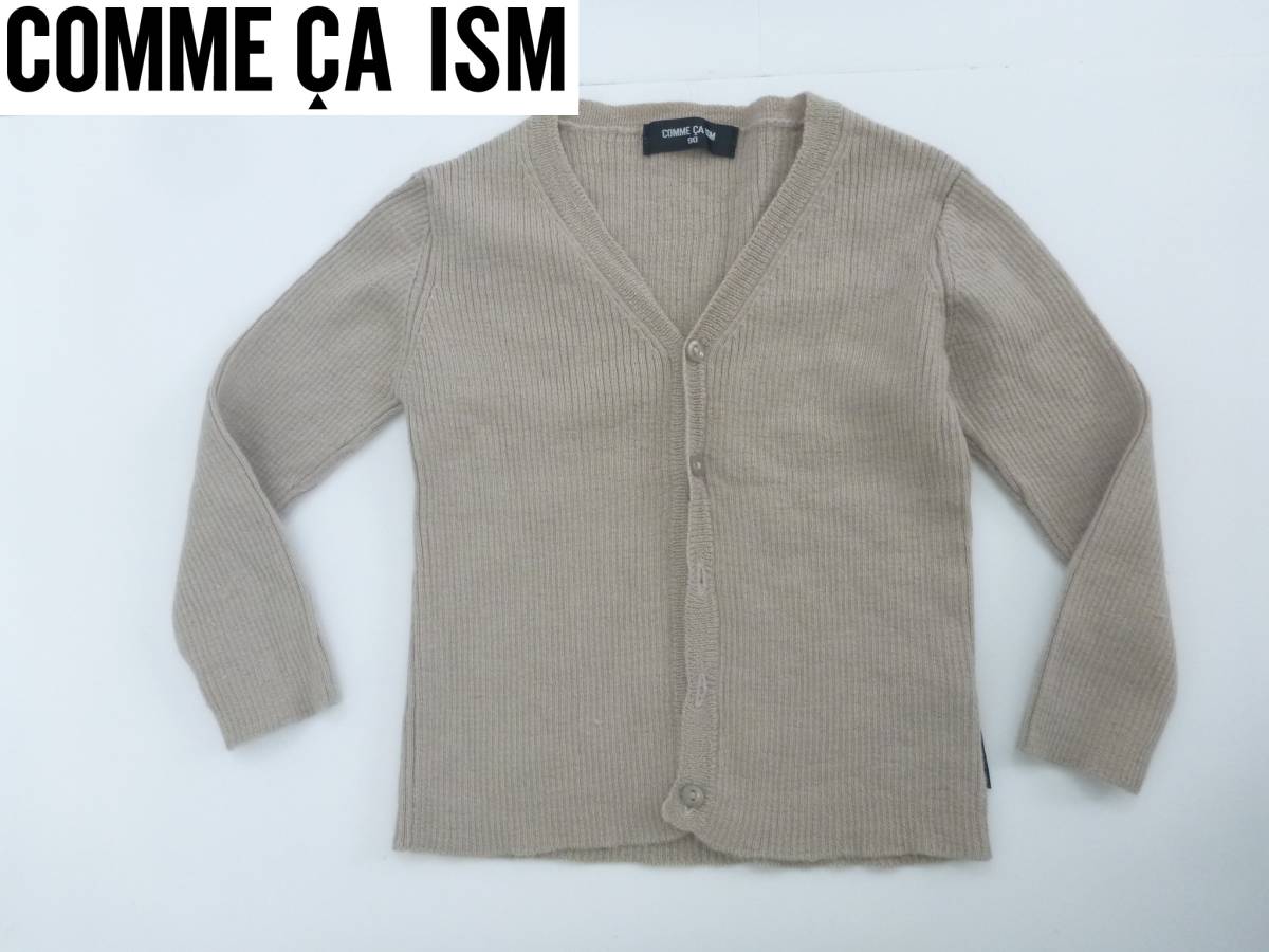 COMME CA ISM (コムサイズム) ★ベージュ カーディガン 90拍卖