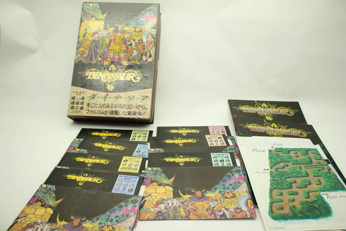 【PC-8801】ダイナソア ファルコム 2D7枚組 動作未確認 o1458拍卖