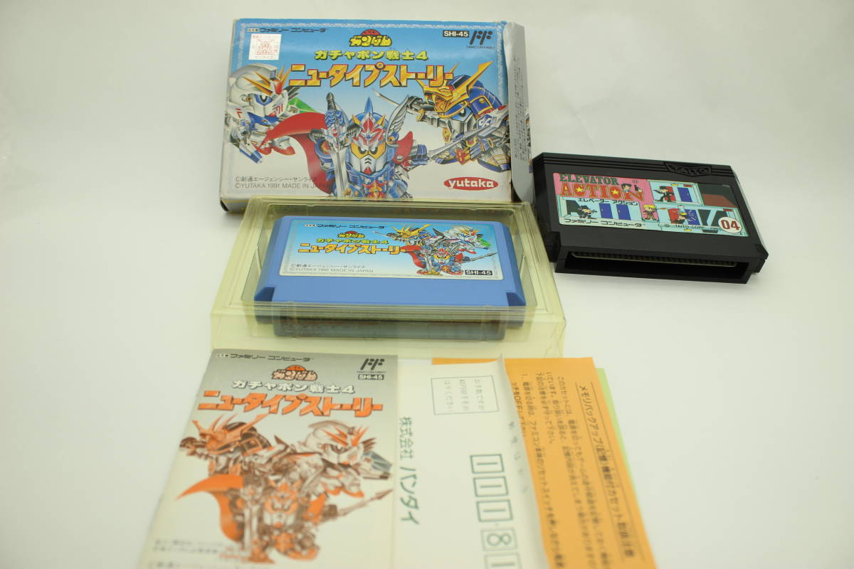 【FF ファミリーコンピュータ】ファミコン エレベータアクション ニュータイプストーリー 2本セット k11-1拍卖