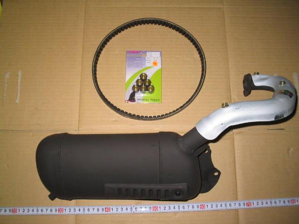 新品キャビーナ90リード90マフラー黒 Vベルト ローラー セット拍卖