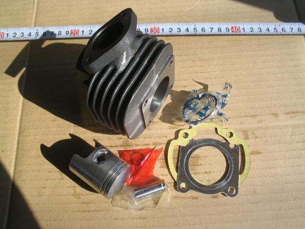 新品ライブデイオチェスタ シリンダーピストンセットSTD拍卖