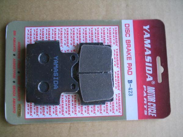 新品送料込XJR400ブレーキパット前後輪1台分 93~96(426×2+423×1)又は(199×2+104×1) 拍卖