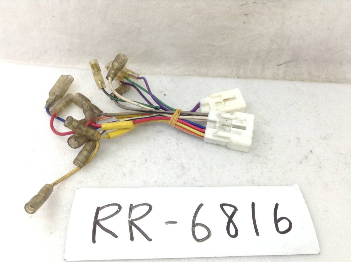 RR-6816 トヨタ/ダイハツ 10/6ピン 現行 オーディオ/ナビ 取付電源カプラー 即決品 定形外OK拍卖