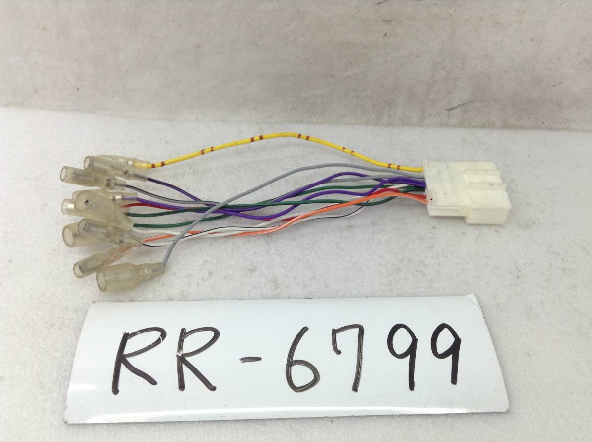 RR-6799 日産(ニッサン) 20P 現行 オーディオ/ナビ 取付電源カプラー 即決品 定形外OK拍卖