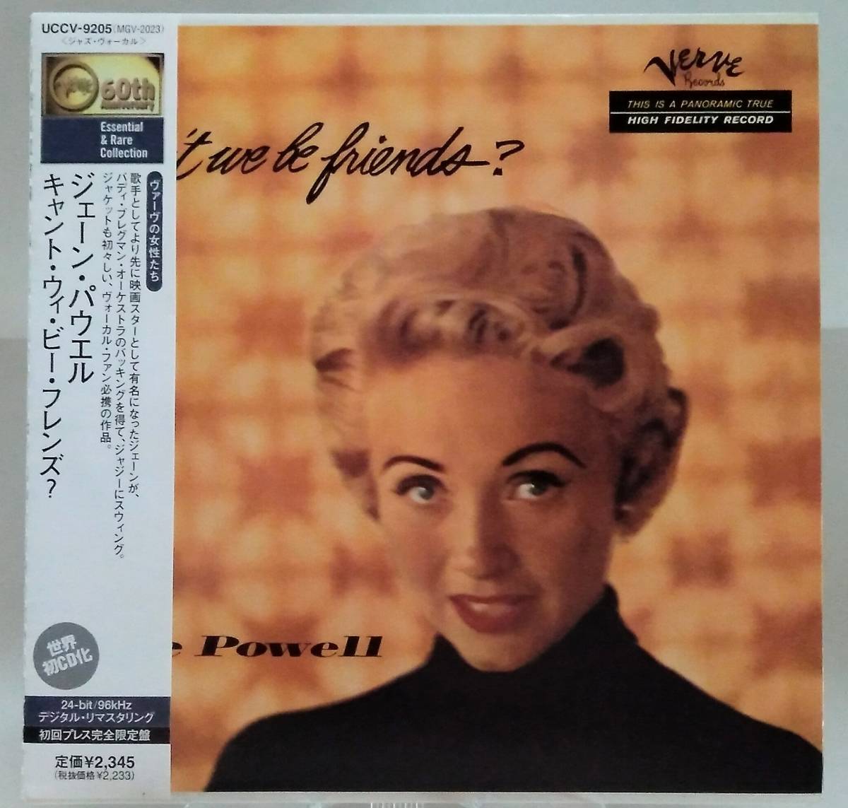 ★初回限定紙ジャケ★ ジェーン・パウエル『キャント・ウィー・ビー・フレンズ?』JANE POWELL ヴァーヴの女性たち★拍卖