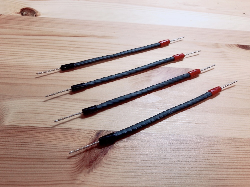 新品★ジャンパーケーブル4本セット★JP-9★世界唯一「独立4芯+高域に強い硬銅単線」★中低域~超高域の楽器再現力&音楽性に威力を発揮!拍卖