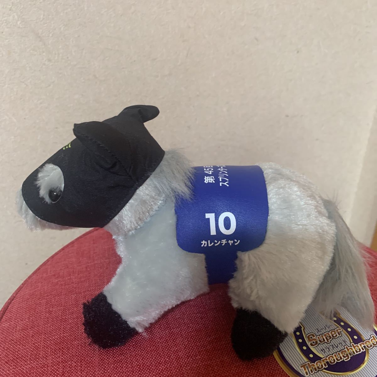 【新品タグ有】☆カレンチャン☆ スーパーサラブレッド ぬいぐるみ 第45回スプリンターズS 約20cm拍卖