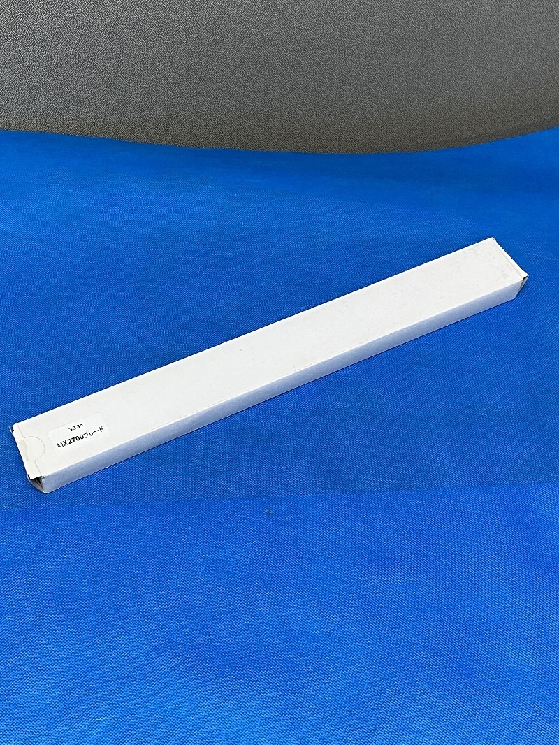 ★送料無料★ SHARP ドラム クリーニングブレード MX2700 ブレード シャープ 交換・修理 ◎ MX-2300FG MX-2700FG 等対応拍卖