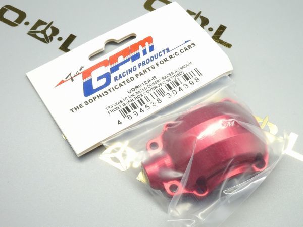 GPM製 品番UDR012A-R 【赤】 UDR用 ハウジング、ディファレンシャル(フロント) 【純正品検索8580】拍卖