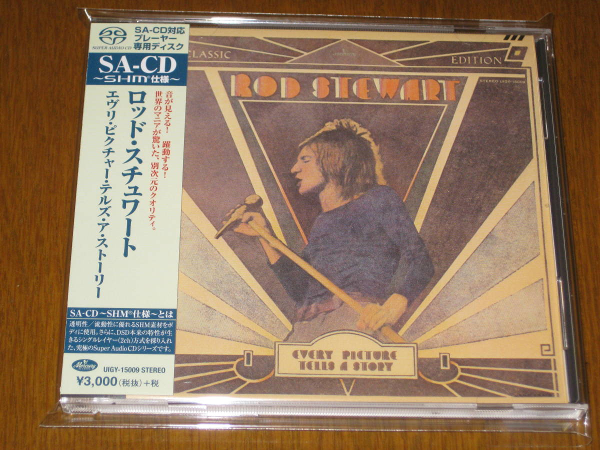 ☆画像追加☆ ROD STEWART ロッド・スチュワート/ エヴリ・ピクチャー・テルズ・ア・ストーリー 2016年発売 SHM-SACD (SACD専用) 国内帯有拍卖