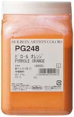 ホルベイン 顔料 ピロールオレンジ #600 PG248 29248拍卖