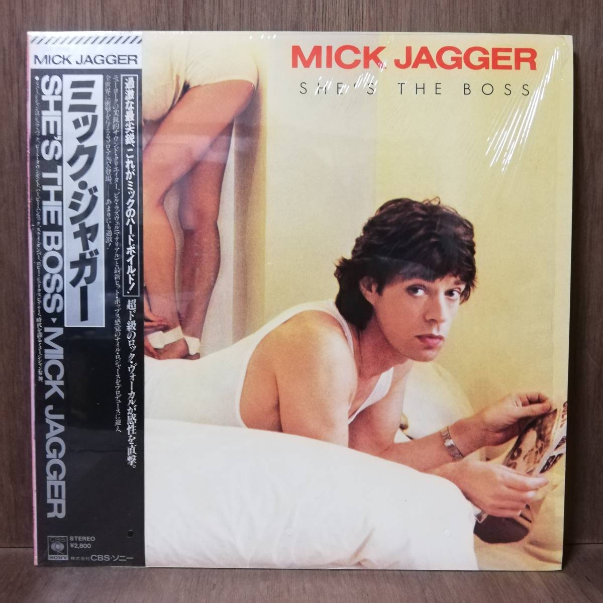 LP - Mick Jagger - She's The Boss - 28AP 2996 - *22拍卖