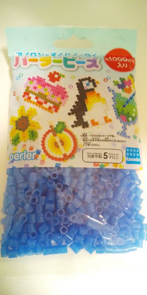 カワダ パーラービーズ ラメあお K15044 約1000ピース拍卖