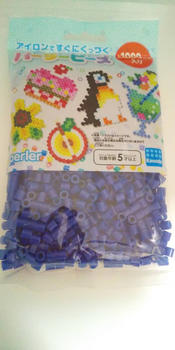 カワダ パーラービーズ あお K15008 約1000ピース拍卖