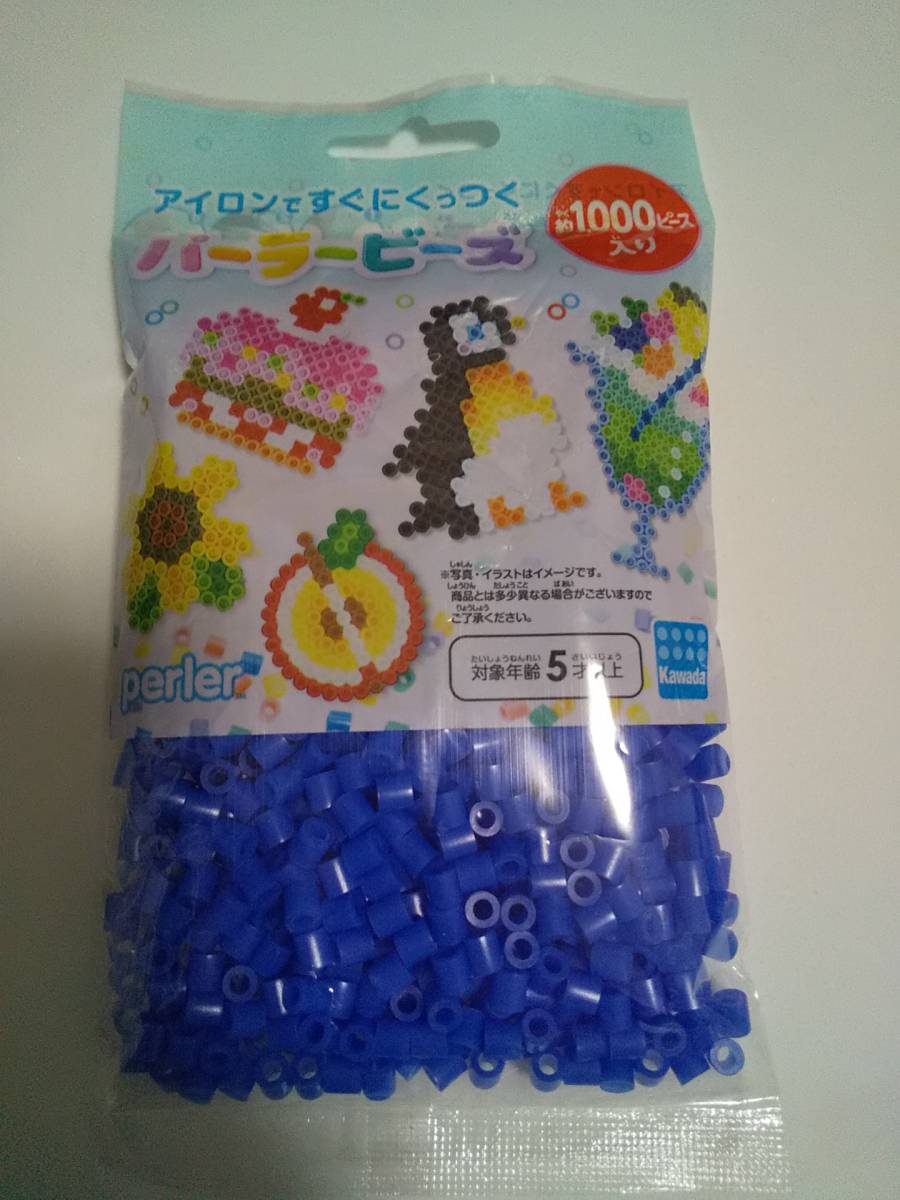 カワダ パーラービーズ オーシャンブルー K15089 約1000ピース拍卖