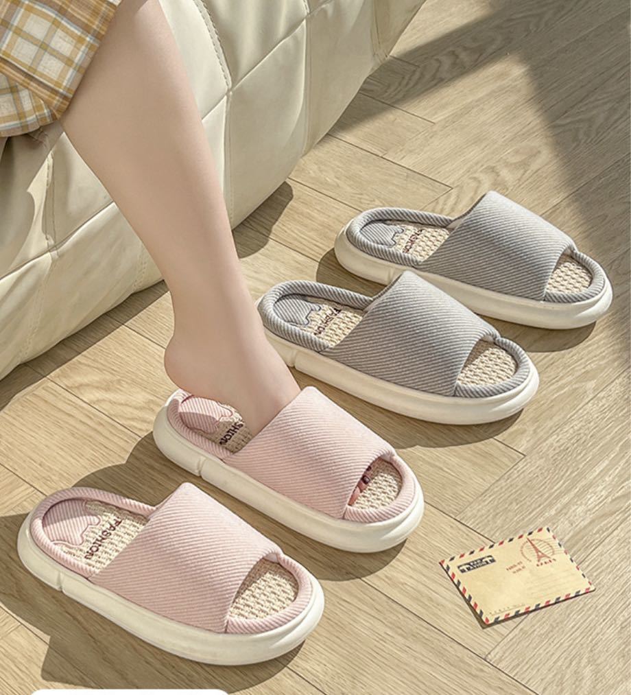 クマシリーズ 厚底 スリッパカップル 2足セット拍卖