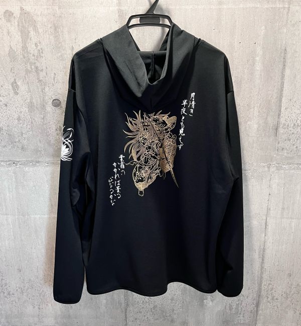 平将門の仇討 滝夜叉姫 オリジナル ドライジップパーカー 和柄 オラオラ ブラック A拍卖