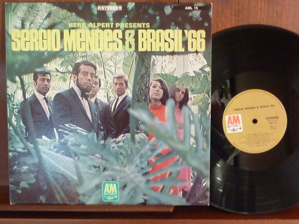 セルジオ・メンディス/豪華盤-15 (LP)拍卖