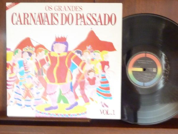 OS GRANDES/CARNAVAIS DO PASAADO Vo.1-036 791291.1(LP)拍卖
