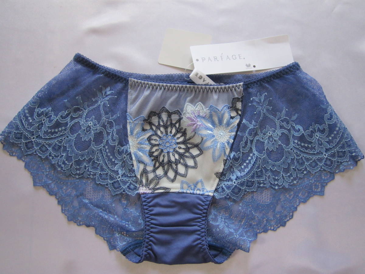 【ワコール】パルファージュ 万華鏡ヒップハングショーツ M 青拍卖