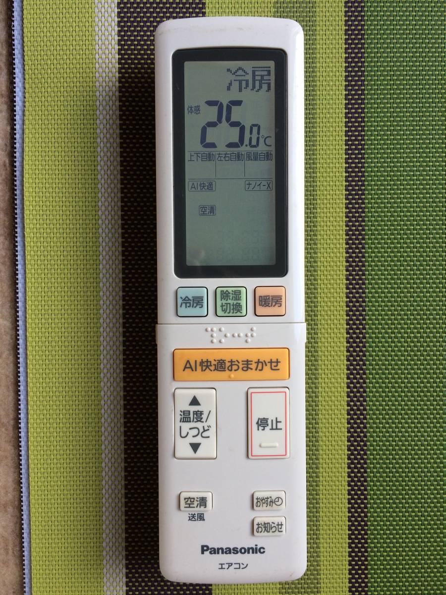 電池フタ欠品★送料無料★パナソニック★純正★エアコン 用リモコン★ACXA75C19340★中古★動作品★返金保証あり★拍卖