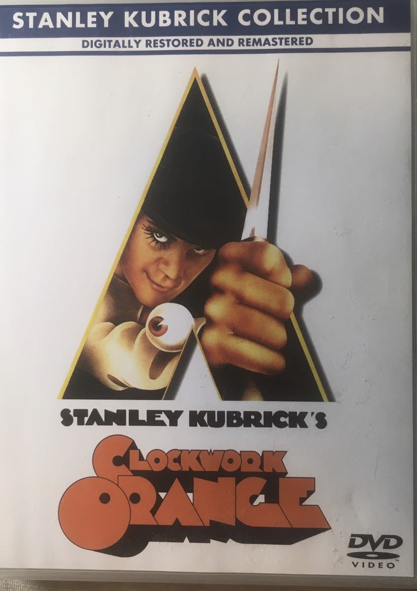 時計じかけのオレンジ拍卖