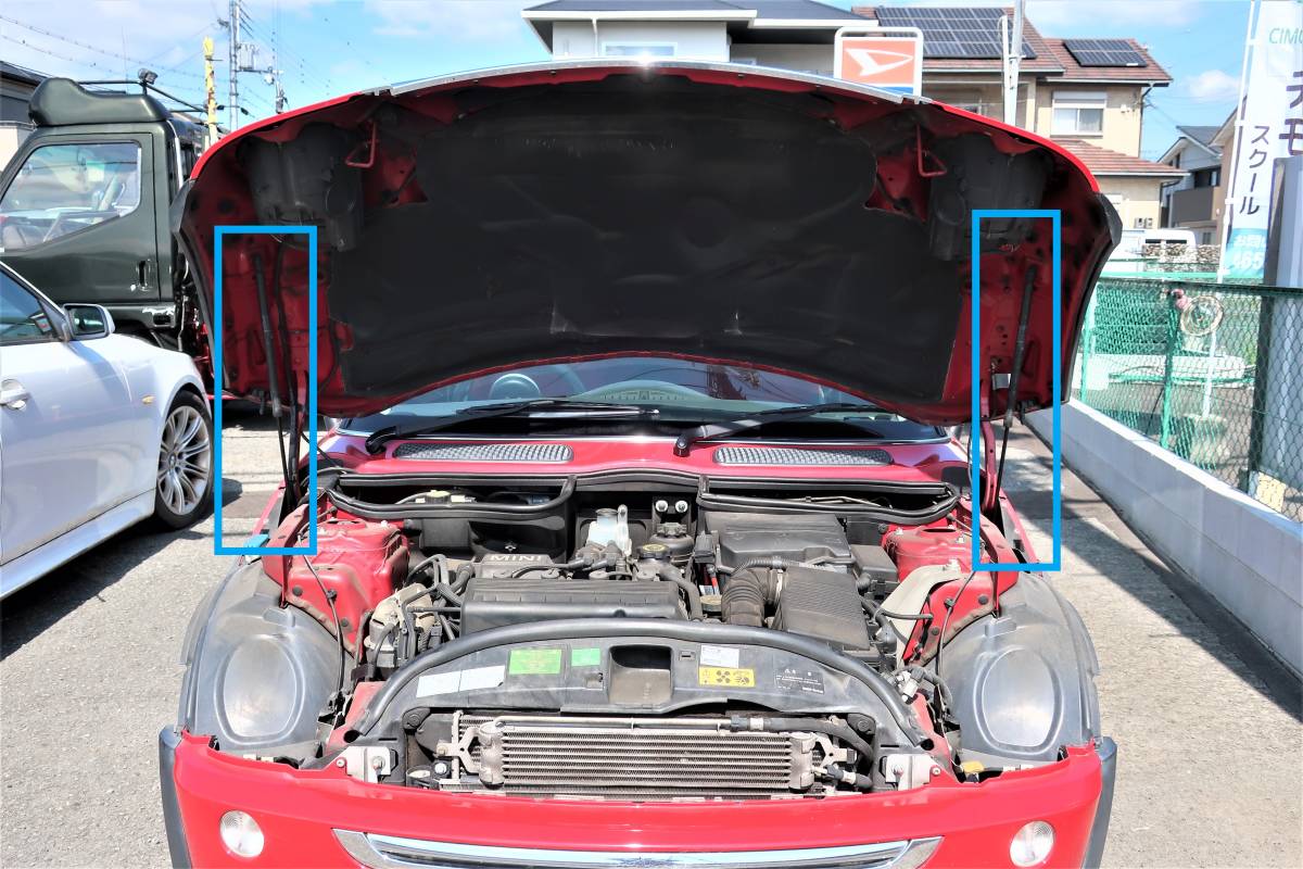H17 (2005) GH-RA16 R50/R53/RF16/RH16/RE16 BMW MINI ミニクーパー CVT W10B16A 純正 フロント ボンネットダンパー 左右 / 5416UF 0290N拍卖