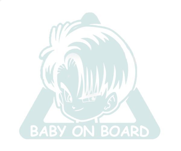 シール ウォールステッカー DBZ ドラゴンボール 20cm トランクス 赤ちゃん 子供 防水 カーステッカー パソコン拍卖