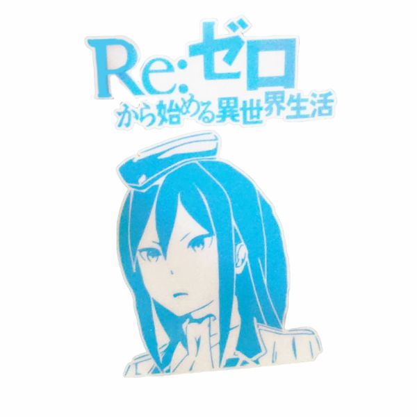 シール 壁用 ウォールステッカー クルシュ 水 リゼロ スバル 12*8 レムちゃん ゼロから始める異世界生活 痛車 パソコン拍卖