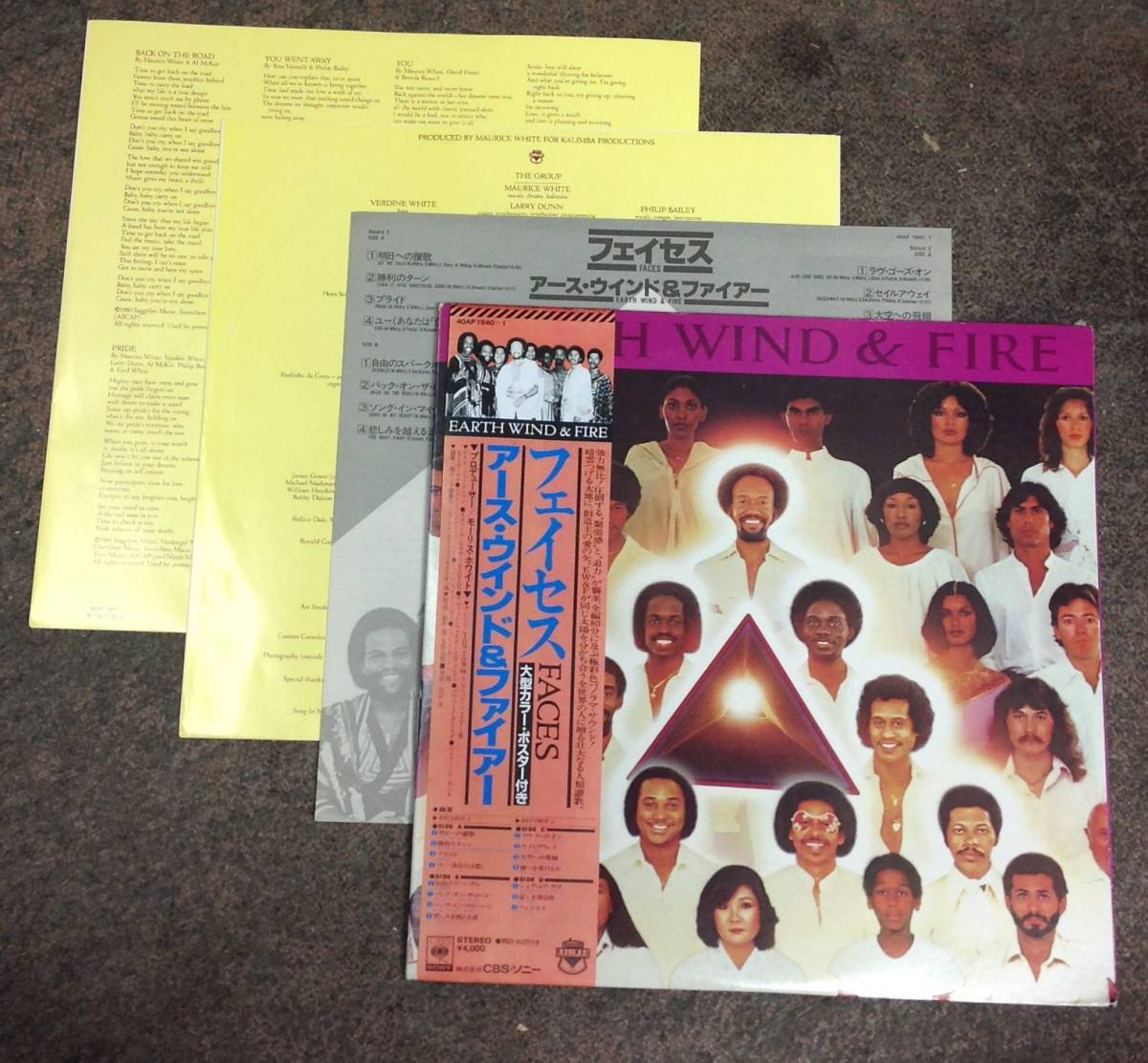 Earth , Wind and Fire 2 lps , Faces , Japan press拍卖