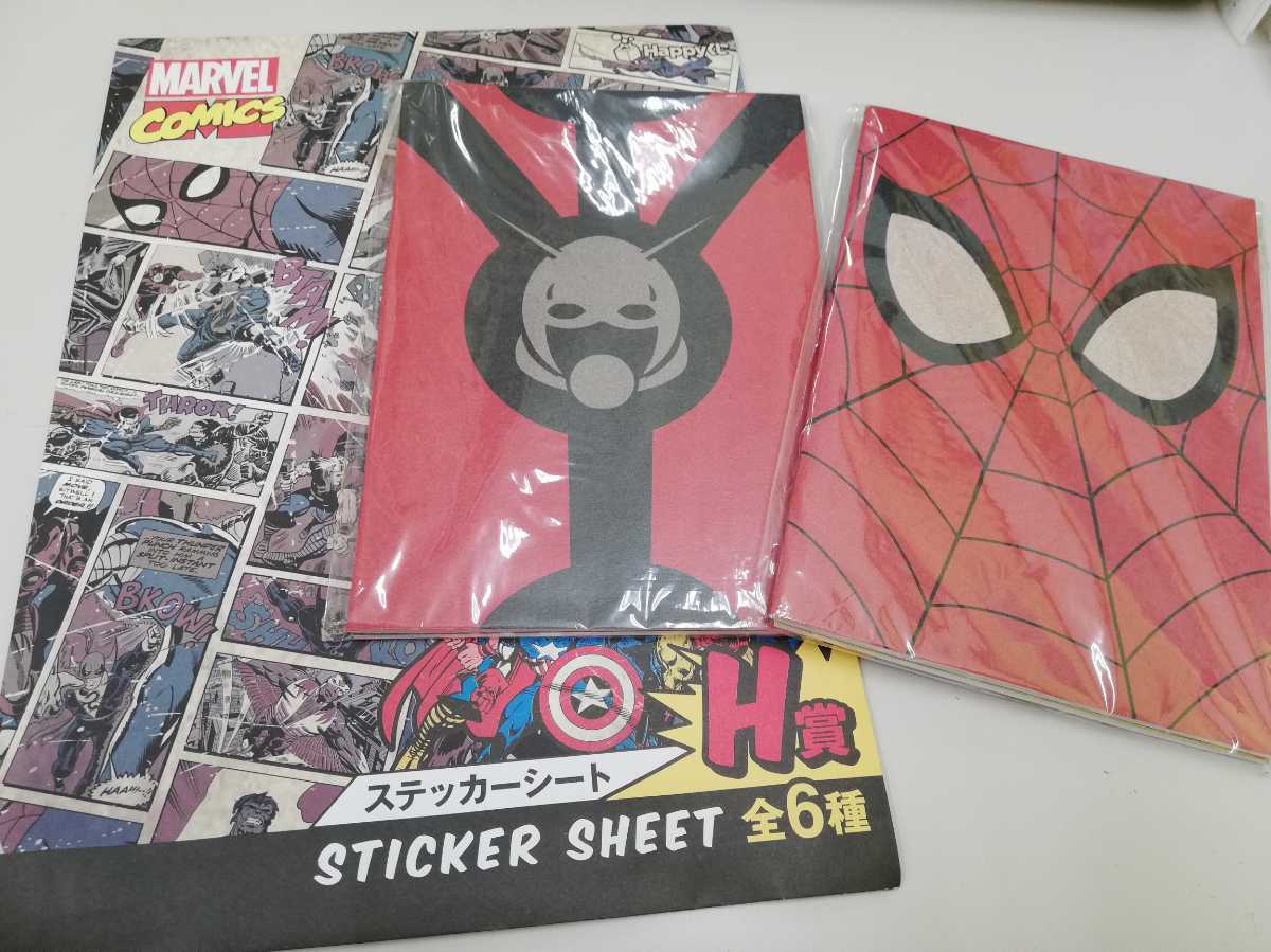 新品未使用 MARVEL マーベル コミック Happyくじ G賞 H賞 セット ノート ステッカー スパイダーマン アイアンマン 拍卖