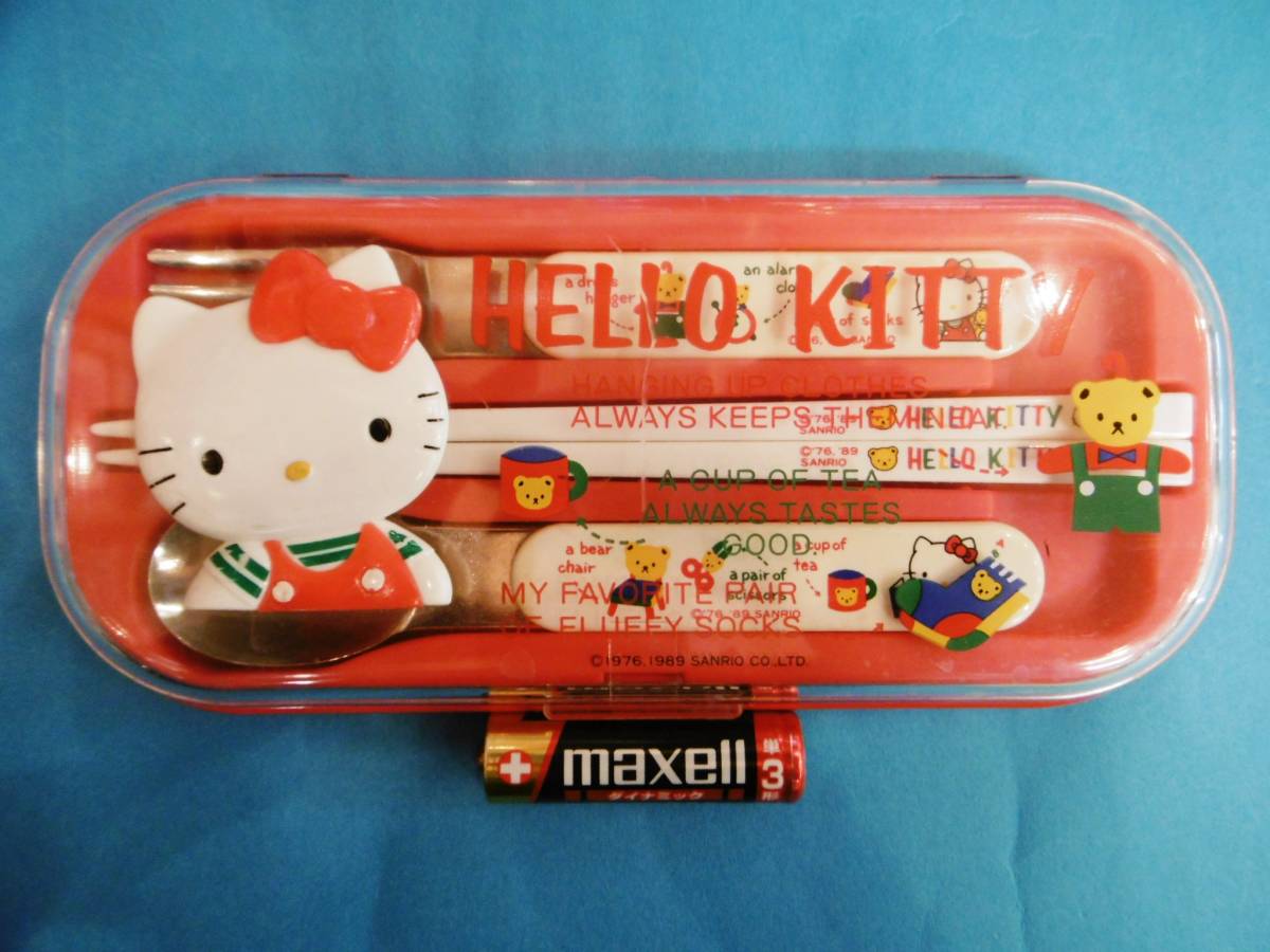 当時物★ハローキティ/フォーク スプーン お箸セット/ケース付き/サンリオ★拍卖