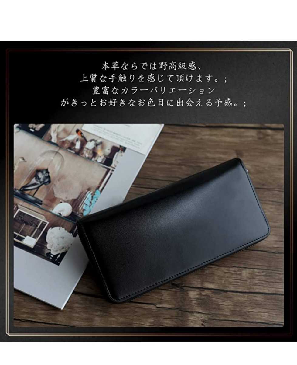 長財布 ロングウォレット 小銭入れ 本革 レザー ykkファスナー 大容量 レザーウォレット 本革ウォレット 検 手作り ハンドメイド拍卖
