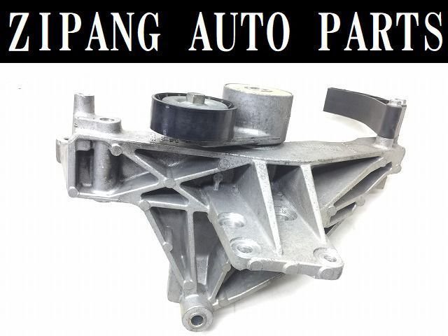 FA004 312 アバルト 500C ベルト プーリー テンショナー ブラケット 付 ◆55218948 ○ ★即決★拍卖