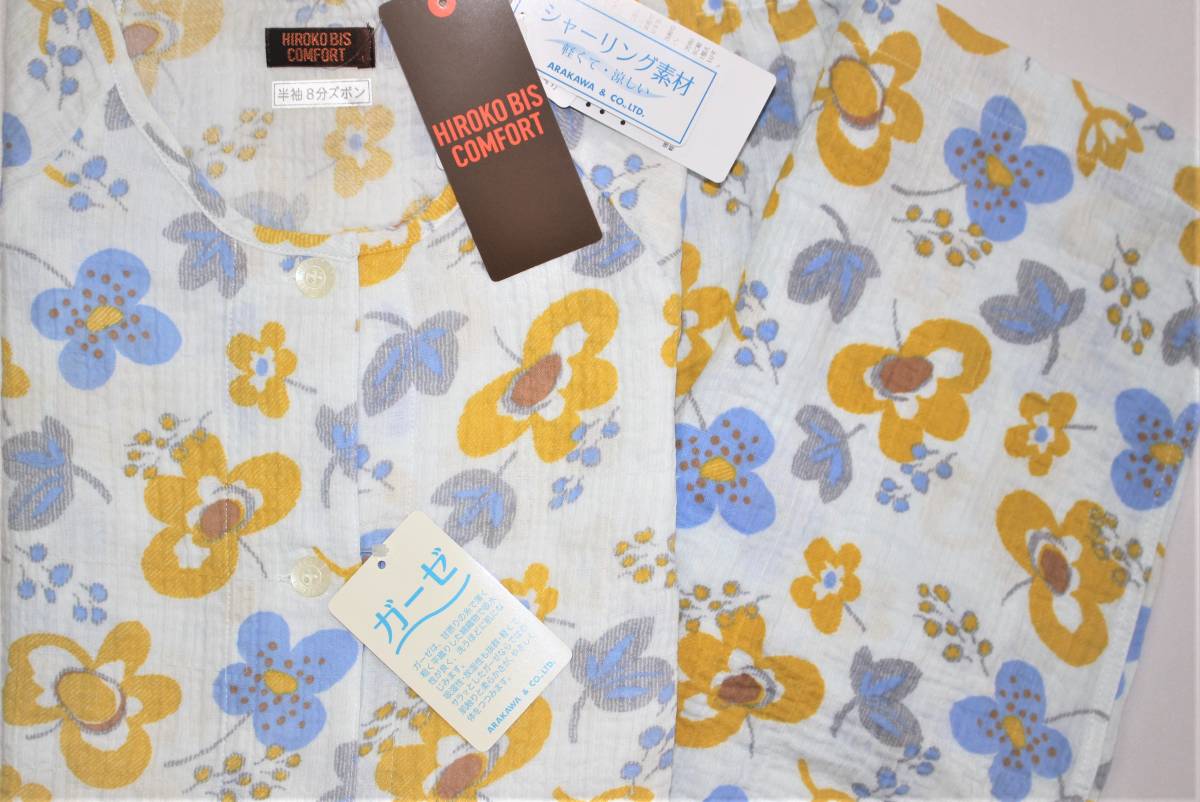 HB-1 新品本物即決【L】ヒロコビス HIROKO BIS COMFORT 春夏レディース婦人ガーゼパジャマ 半袖8分丈ズボン ブランド母の日花柄入院等拍卖