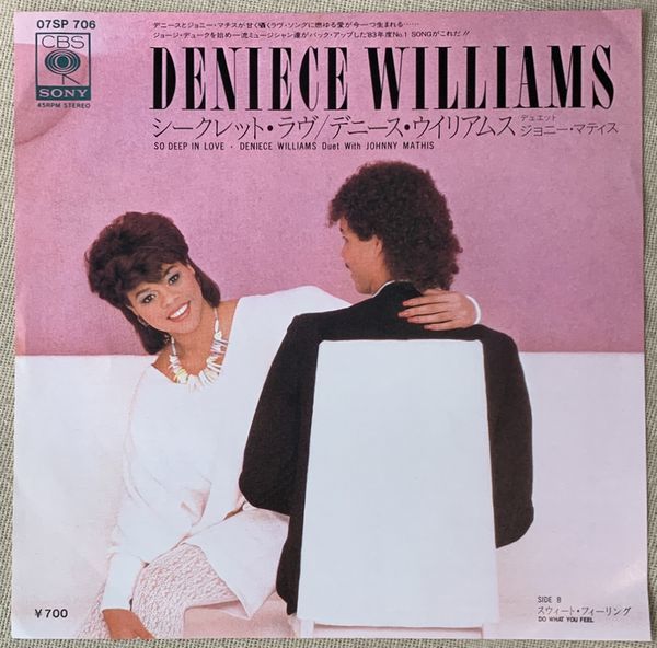 ★シングル デニース・ウィリアムス シークレット・ラヴ 試聴 ジョニー・マティス Deniece Williams Johnny Mathis So Deep In Love拍卖