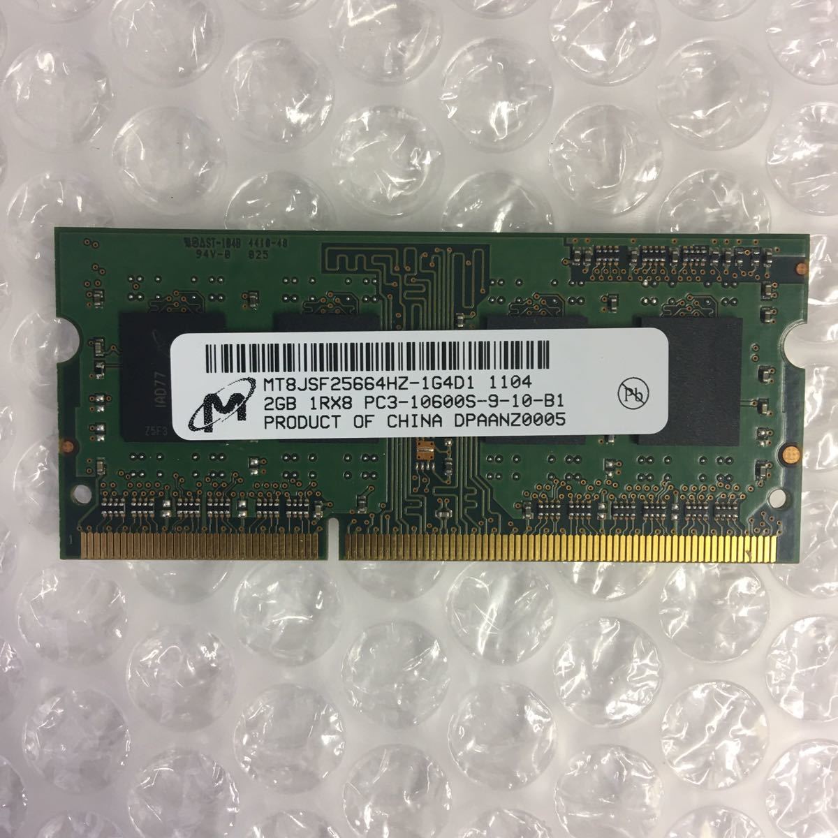 岐阜 即日 送料198円 ★ノート用DDR3メモリ Micron 2GB (2GB×1枚)1Rx8 PC3-10600S-9-10-B1 ★ 動作確認済 RD020拍卖