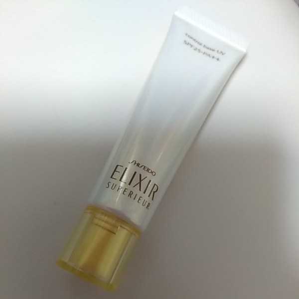 ★新品★資生堂 エリクシール シュペリエル コントロールベース UV グリーン 化粧下地 ベース 拍卖