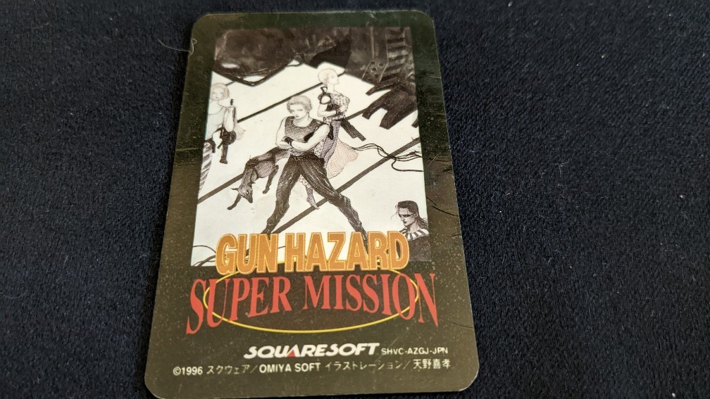 ☆GUN HAZARD SUPER MISSION ガンハザード カード☆拍卖