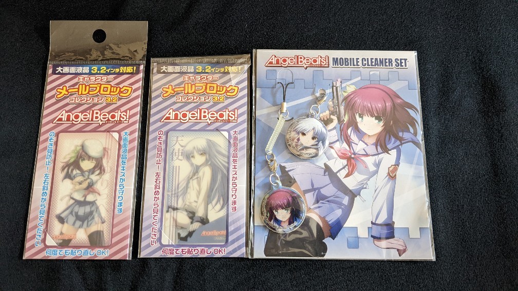 ☆ANGEL BEATS エンジェルビーツ メール ブロック クリーナー グッズ セット☆拍卖