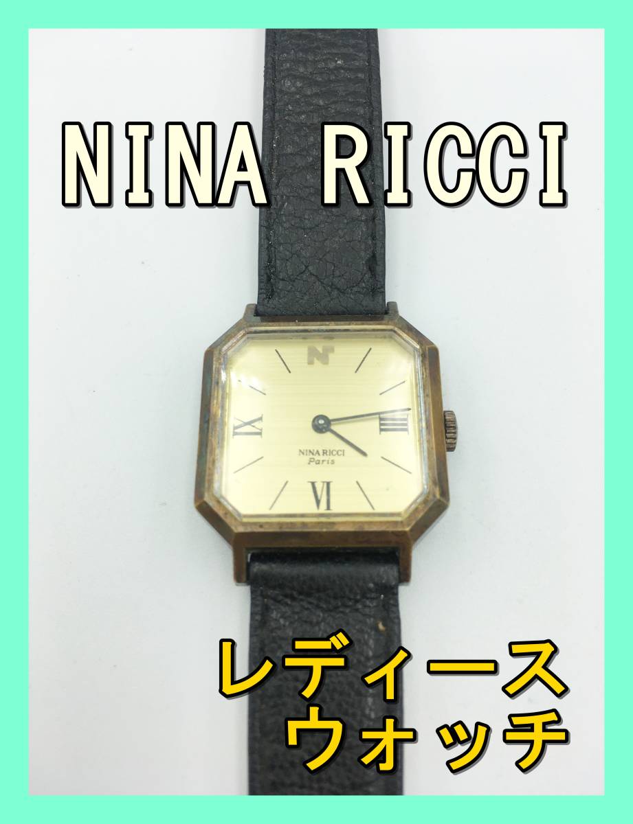 ★即納★ NINA RICCI ニナリッチ 腕 時計 ウォッチ アナログ クオーツ レディース レザー ベルト バンド スクエア ゴールド ブラック拍卖