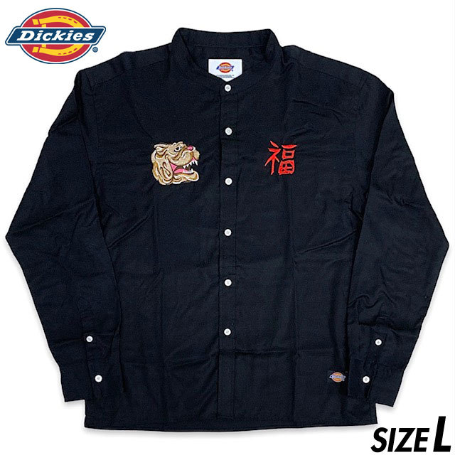 希少■ Dickies (ディッキーズ) ブルドッグ 福 刺繍入り レーヨン サテン 長袖 チャイナシャツ 黒ブラック L スカジャン 古着 アメカジ拍卖