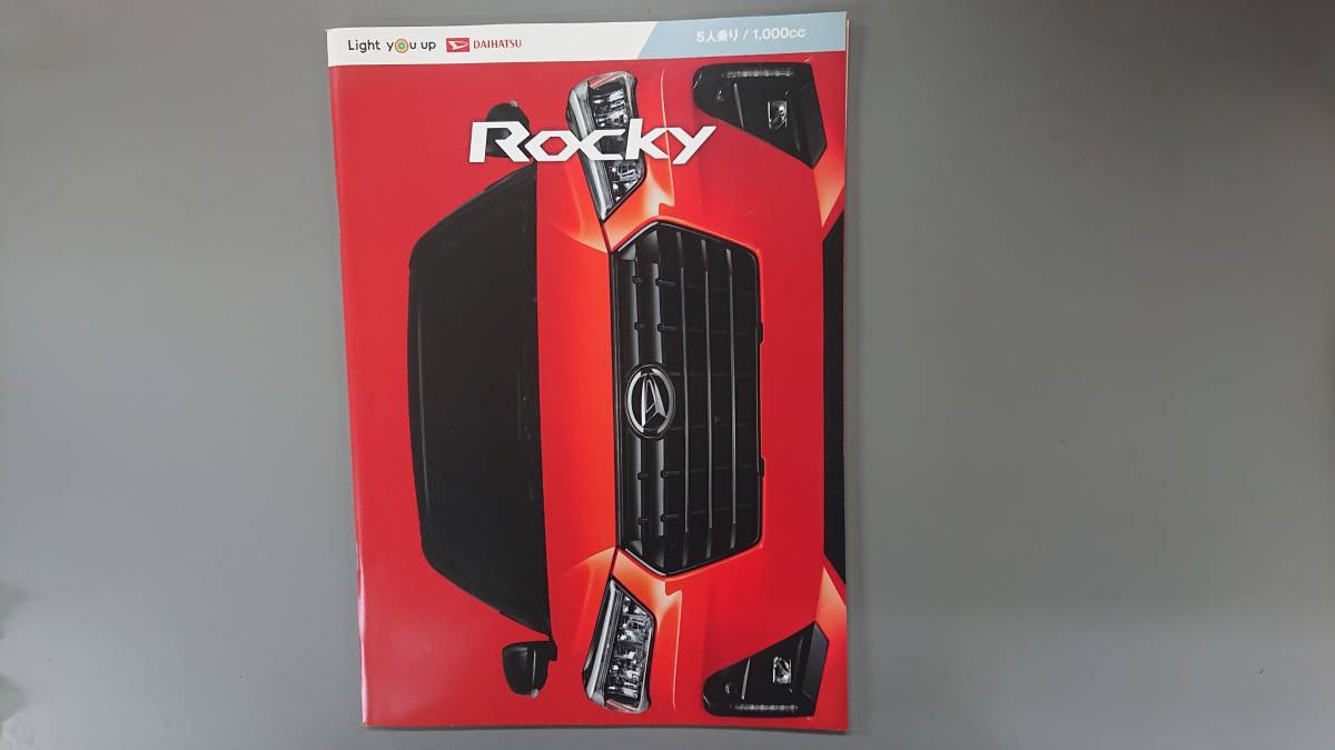 カタログ■ロッキー 2019年11月発行★中古品拍卖