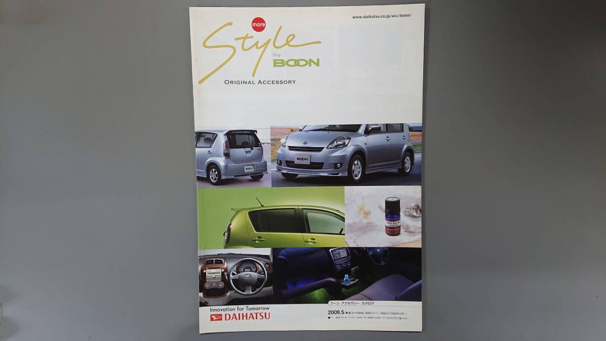 アクセサリーカタログ■ブーン 2009年5月発行★中古品拍卖