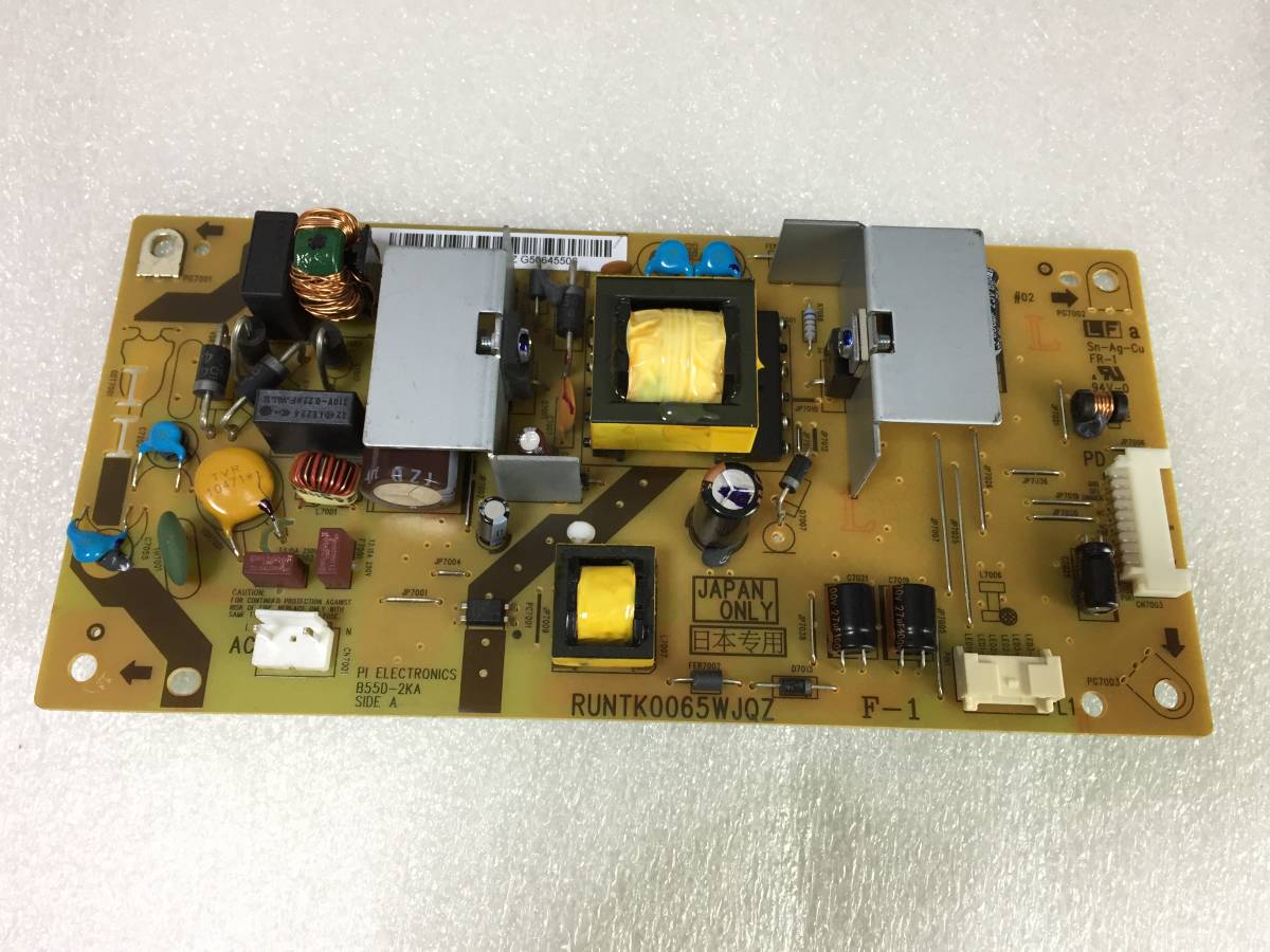 ▲SHARP シャープ AQUOS LC-32BH11 32型 液晶テレビ 電源基板拍卖