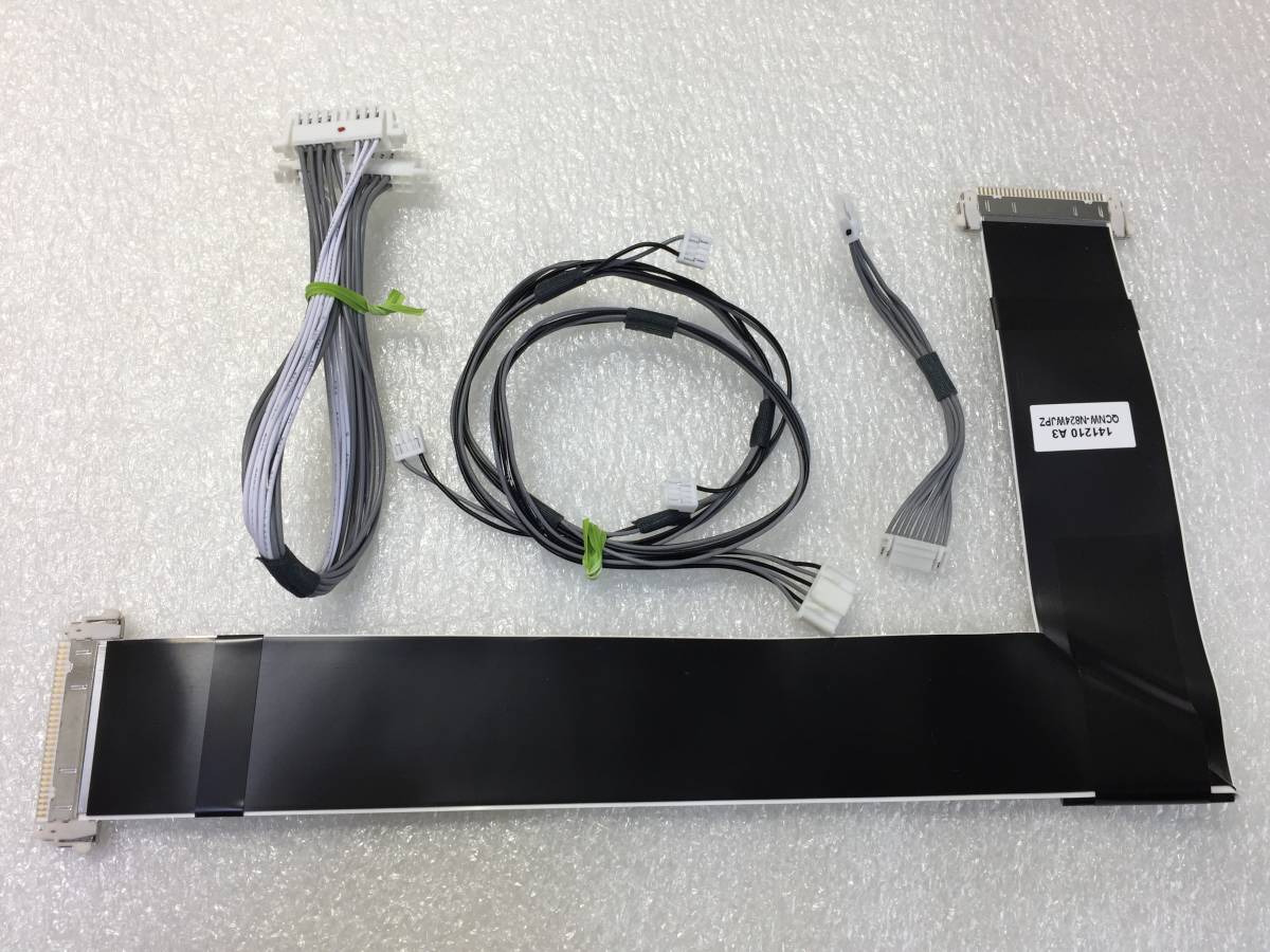 ▲SHARP シャープ AQUOS LC-32BH11 32型 液晶テレビ 配線類拍卖